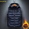 Herren Daunenweste mit Samt für Herbst & Winter