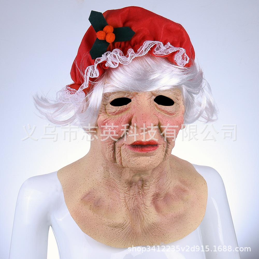 Santa Claus mask, old lady latex headgear for holiday performances Cosplay Essential props for the holidays