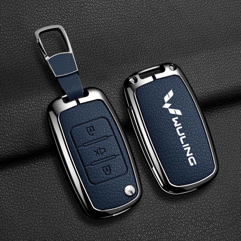 Wuling Hongguang MiniEV Key Cover: Full Metal Shell, Decorative Accessory for Men & Women