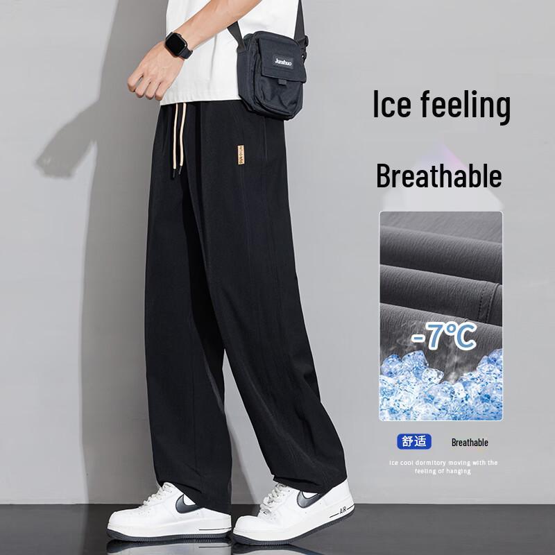 FARUISHI Men s Ice Silk Straight-Leg Plus Size Casual Pants 3XL