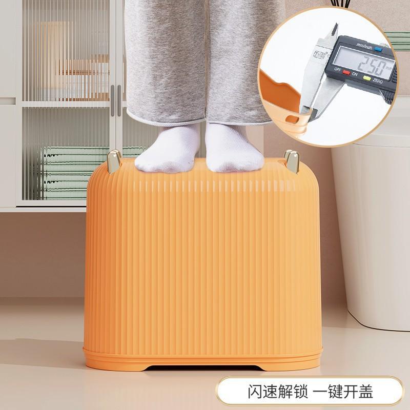Toilet Trash Can Household High Value Light Luxury Press Type With Lid Crack Large Capacity Toilet Narrow Slot