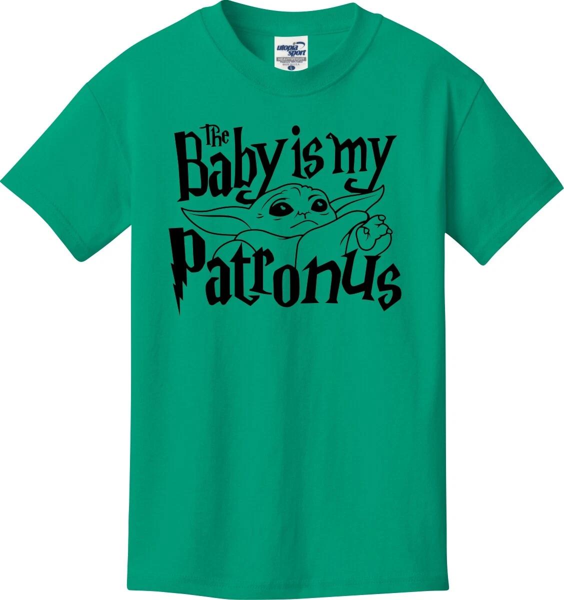 The Baby Is My Patronus Funny T shirt (S-5X) S