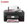 Canon G4880 Refillable Ink Tank Wireless All-in-One Printer