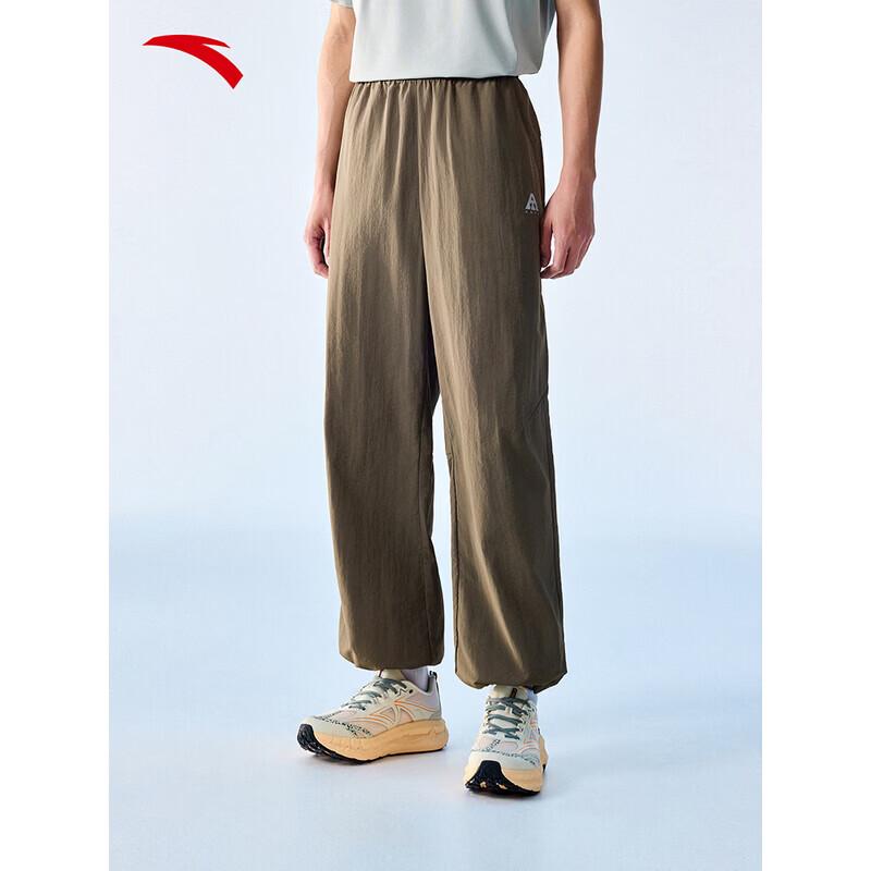 ANTA Men's Earth Shell 4.0 Water-Repellent Wide-Leg Sports Pants