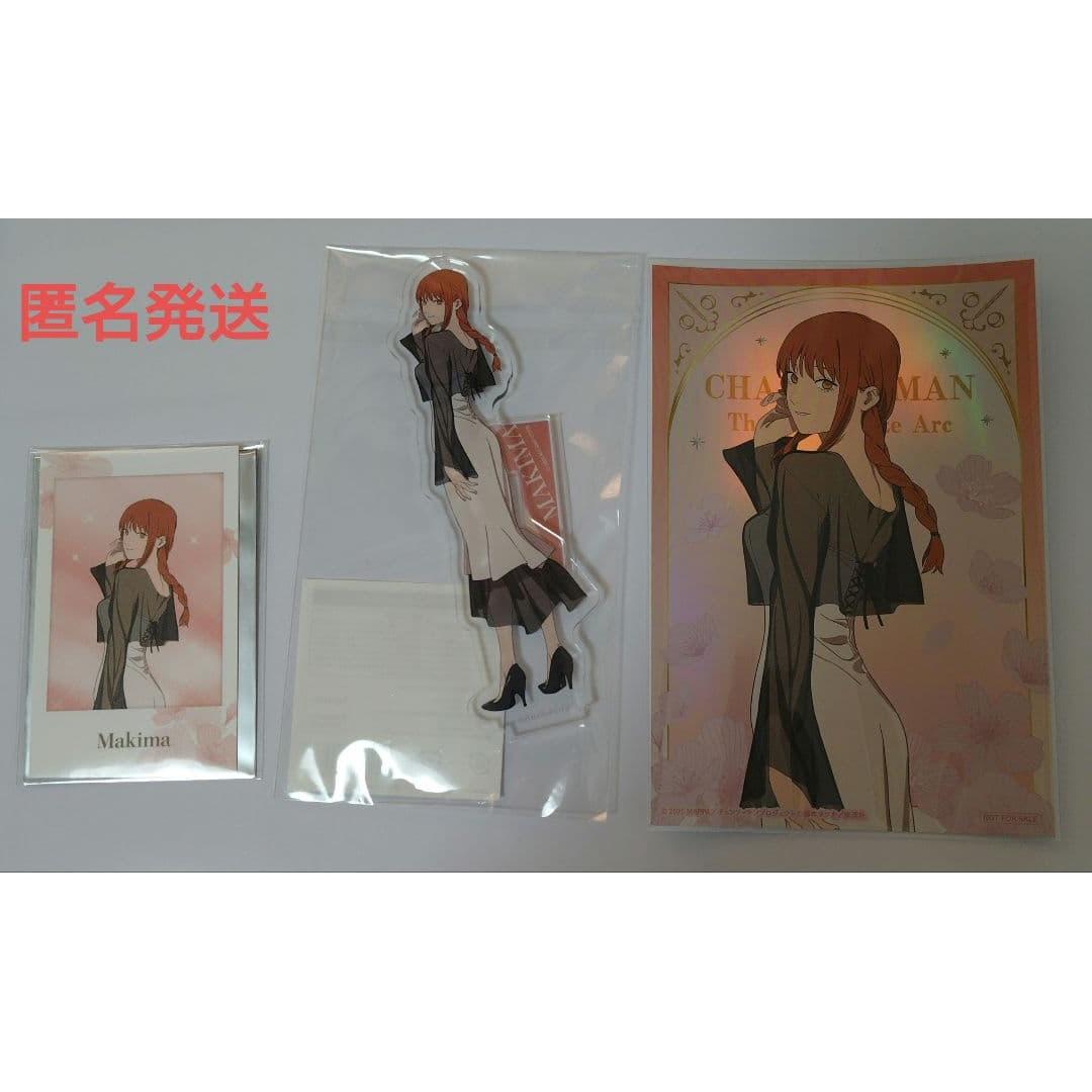 Used Chainsaw Man Prince Hotel Makima Postcard Acsta Card
