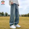 Paul Frank Men's American Trend Loose Straight Jeans