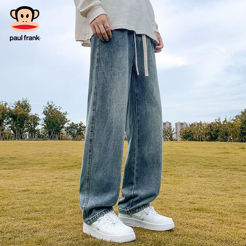 Paul Frank Men's American Trend Loose Straight Jeans