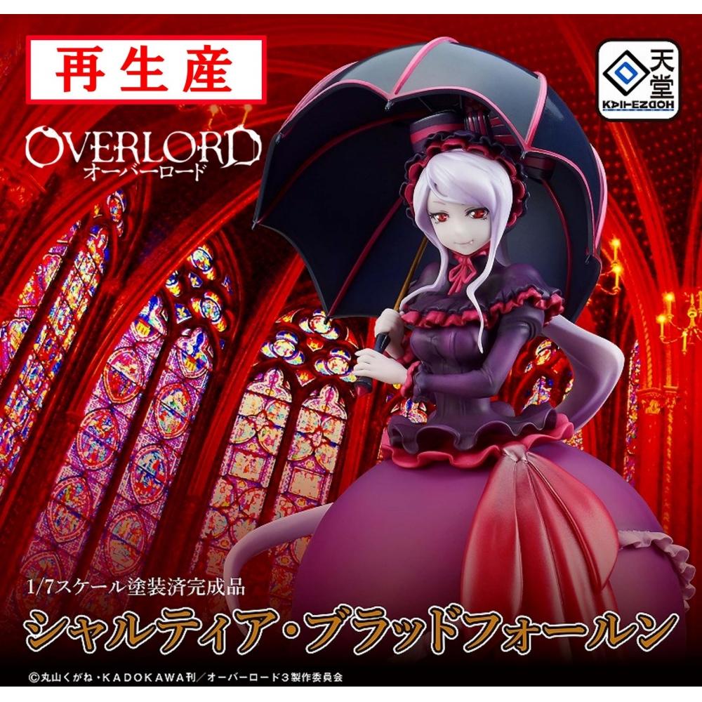 Overlord 1 7 Overlord  Shalltear Bloodfallen  Reissue 