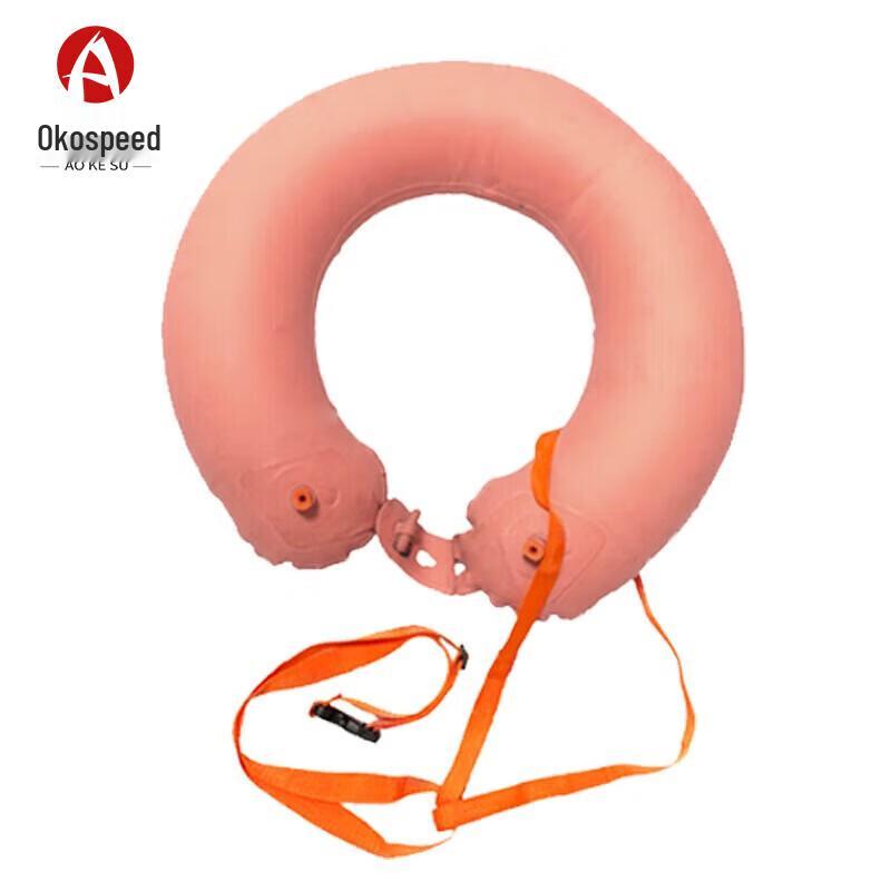 Aokosu 87-Style Inflatable Life Ring with Double Airbags