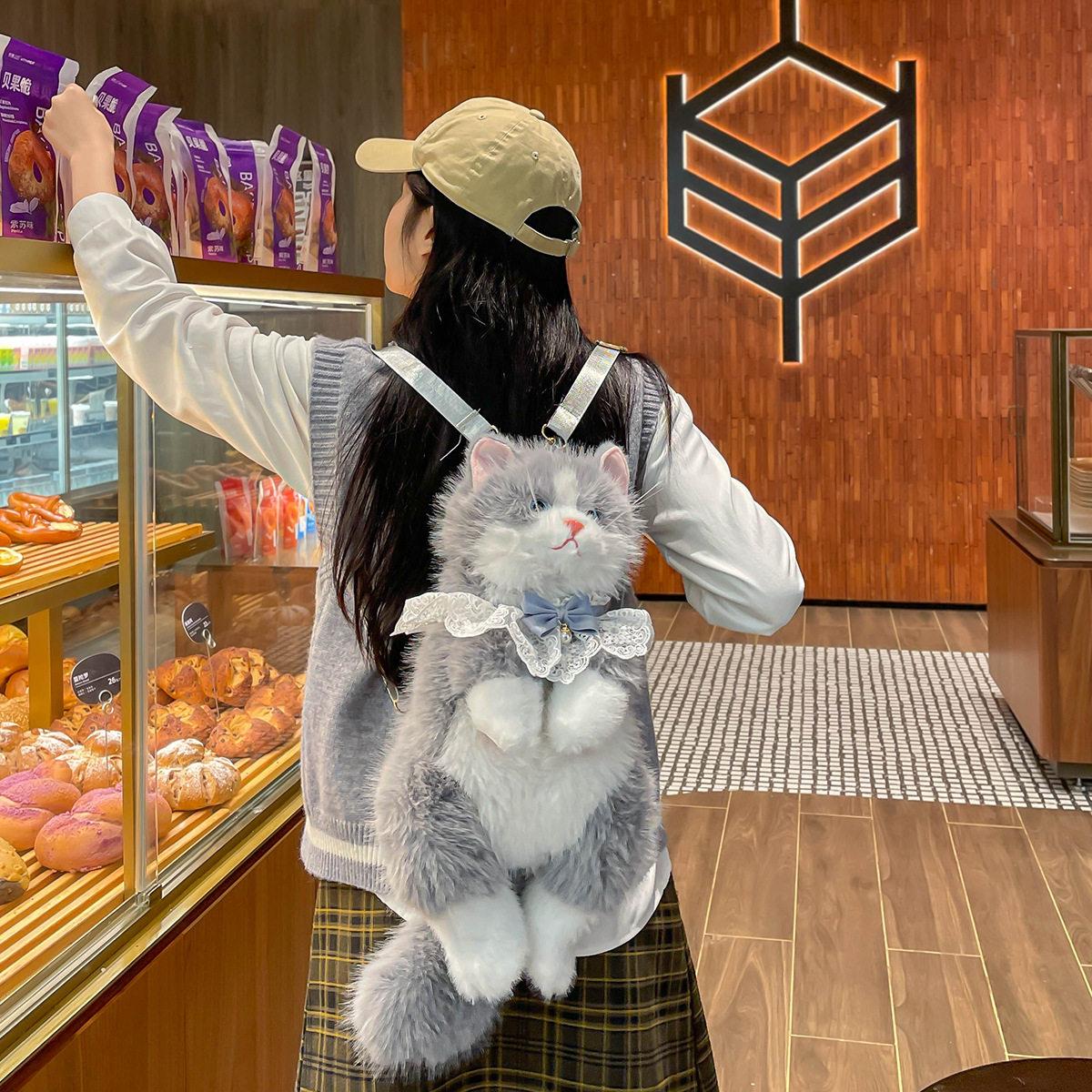

Fairy Core Grey Cat Backpack Aesthetic Girls Sweet Cute Plush Soft Bolsos Mujer Women Harajuku Mochilas New In Handbag Ladies серый