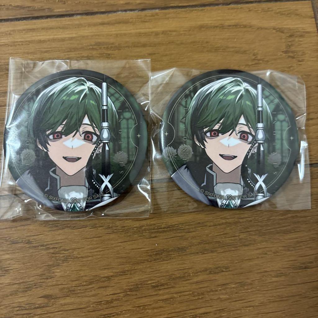 [USED] Sequoni CD bonus can badge Suchi