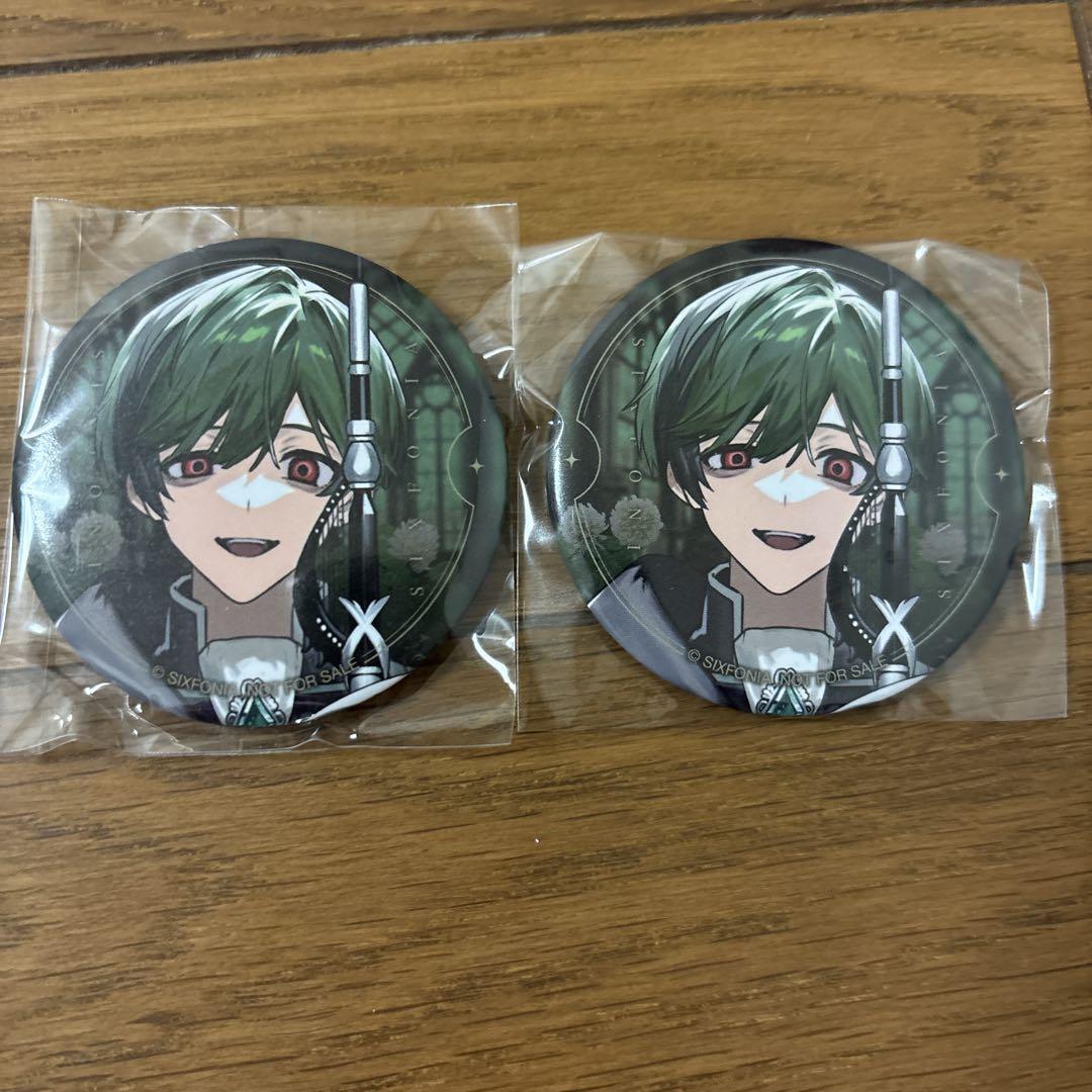 

[USED] Sequoni CD bonus can badge Suchi