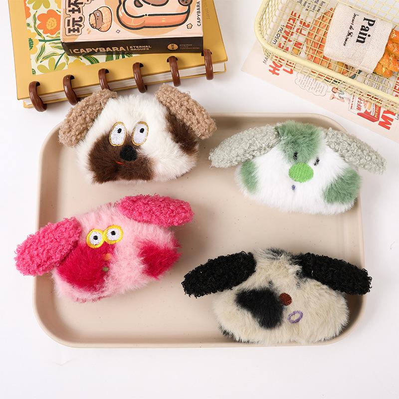 Cute Cartoon Plush Puppy Doll Toy Pendant Keychain Backpack Hanging Ornaments Gifts