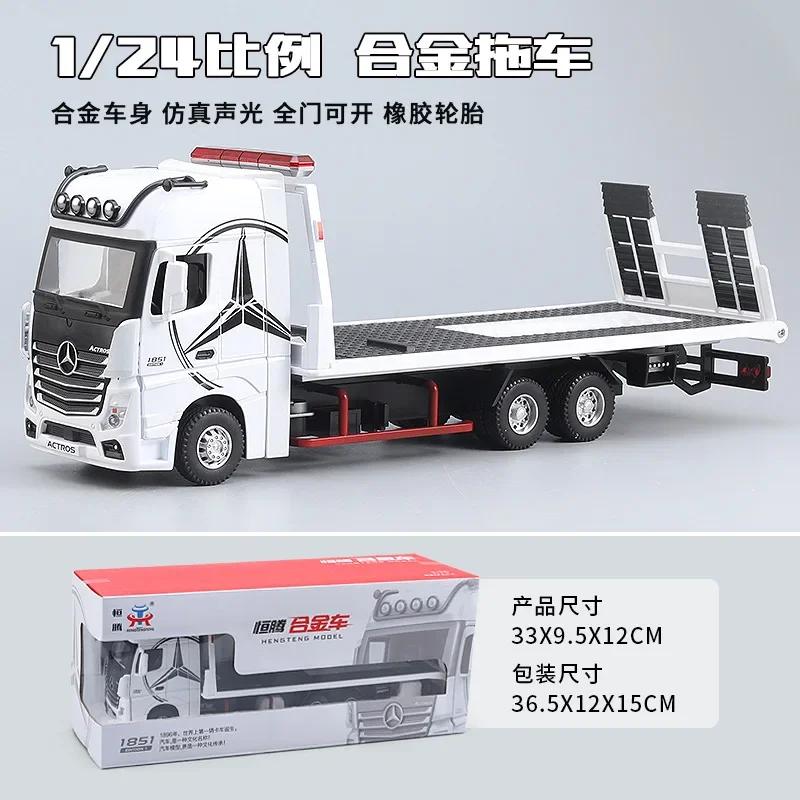 1:24 Mercedes Benz Flatbed Trailer Truck Alloy Car Model Sound and Light Children's Toy Collectibles Birthday gift