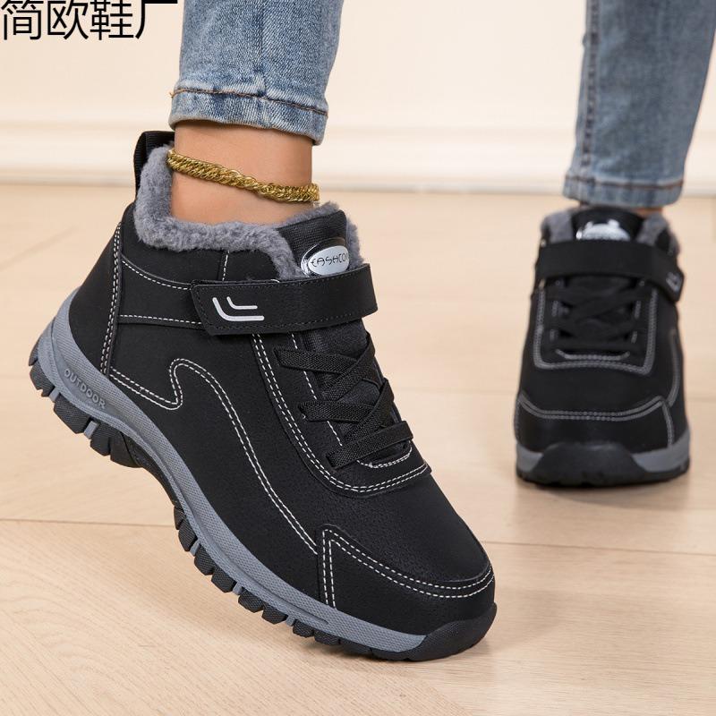 Men's and women's winter leather velvet warm cotton shoes casual sports outdoor snow boots cotton shoes