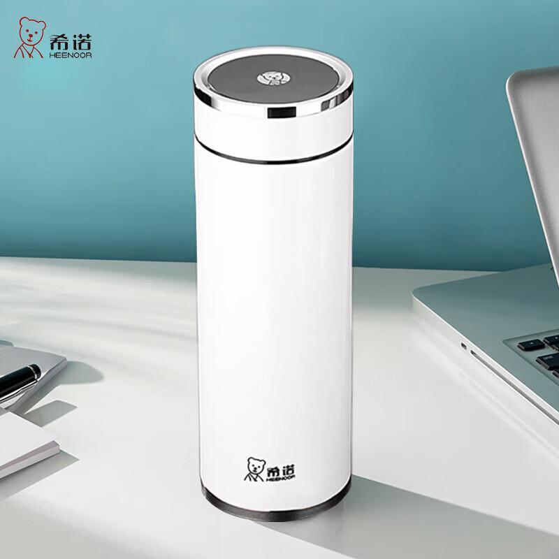 Heenoor 420ml Stainless Steel Insulated Mug