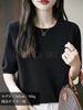 BN1 Select Knit Short Sleeve Sweater with Crew Perfect for and Size BN277 BLK Women's Neck, Spring, Summer, Fall, Black, 2XL,