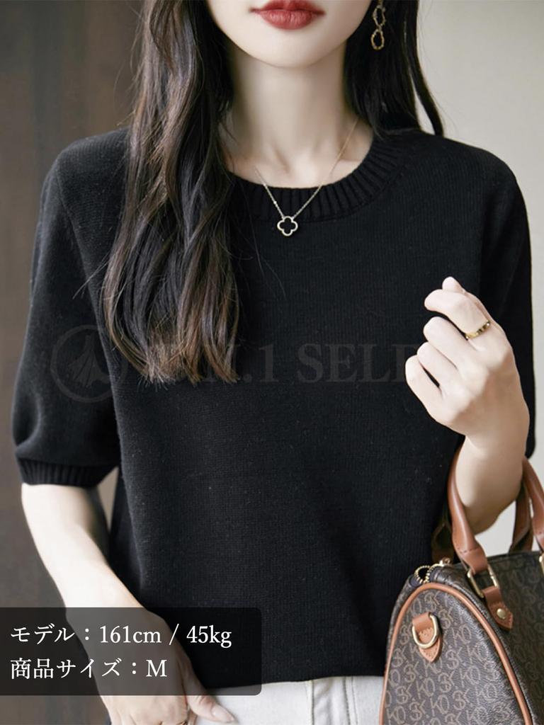 BN1 Select Knit Short Sleeve Sweater with Crew Perfect for and Size BN277 BLK Women's Neck, Spring, Summer, Fall, Black, 2XL,