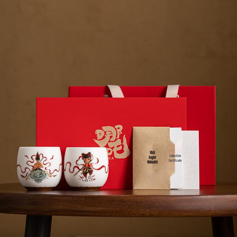 Nezha Themed Ceramic Tea Cup Gift Set