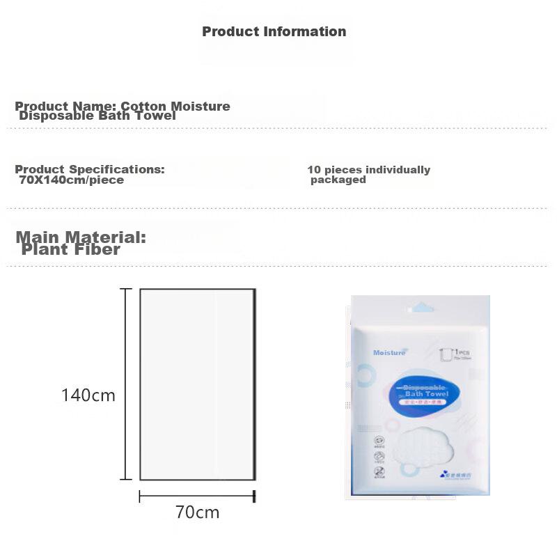 Mianzhirun Disposable Bath Towels, Pack of 10, Thickened Large Size [70*140cm], Individually Wrapped, Portable for Travel And Business Trips