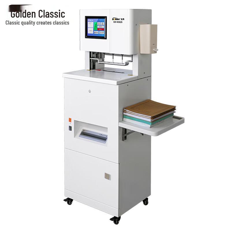 GOLDEN Automatic Binding Machine GD-N5826 CN plug (adapter included)