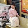 Cute Star Embroidered Backpack For Kids Unisex Design Fresh Style With Breathable Fabric