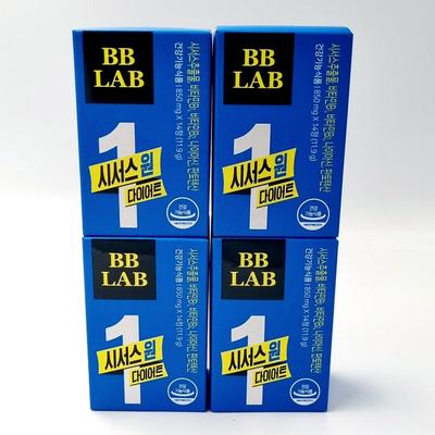 Nutrione BB Lab Cissus One Diet