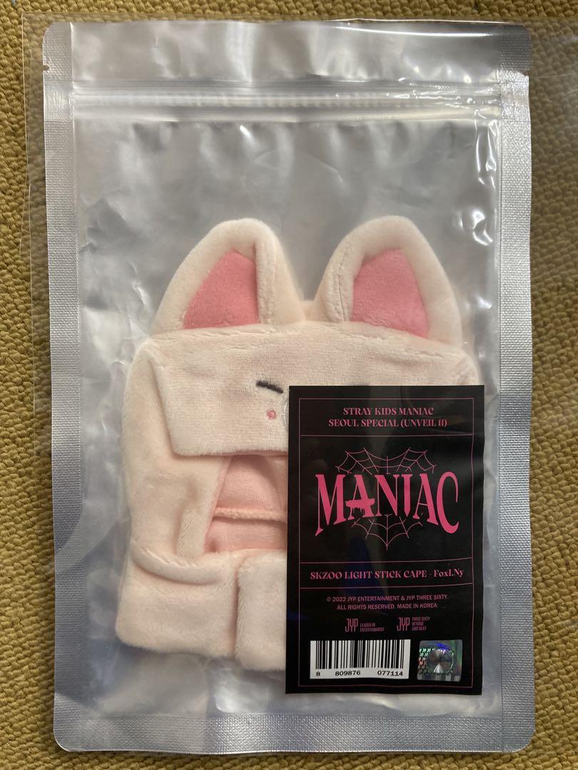 

[USED] straykids foxyny penlight cover ver1