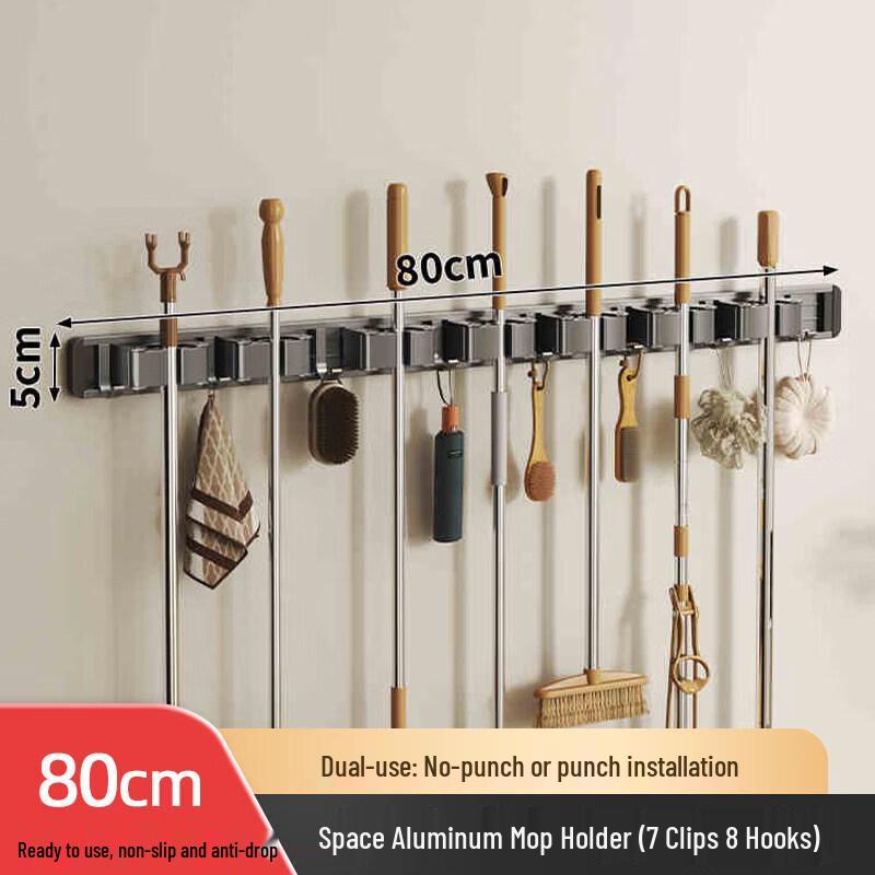 LIEI Punch-Free Suction Cup Mop and Broom Holder