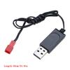 3.7v Charger 500mA Battery Intelligence USB Drone Electric RC Toys Airplane
