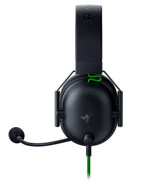 RAZER BlackShark V2 X Gaming Headset