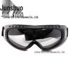 Unisex Outdoor Radsport Sportbrille - Staubdicht, Stoßfest, Schutzbrille mit Schwamm für Ski oder Arbeitssicherheit