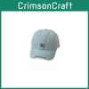 Childrens Baseball Cap With Embroidered Letter Hi For Spring Outdoor Play Kids Hat