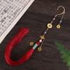 1pair Ancient Style Coin Ear Cuff with Tassel, Mountain Ghost Coin Ear Jewelry, Hanfu Matching Vintage Ornaments for Men and Women