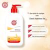 Dabao SOD Milk Body Lotion