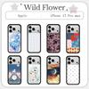Carcasă de telefon nouă Wildflower 3D WF Kitty pentru iPhone 17 12 13 14 15 16 17Pro Max Plus, cu buze și design de desene animate, iepure 17, buline