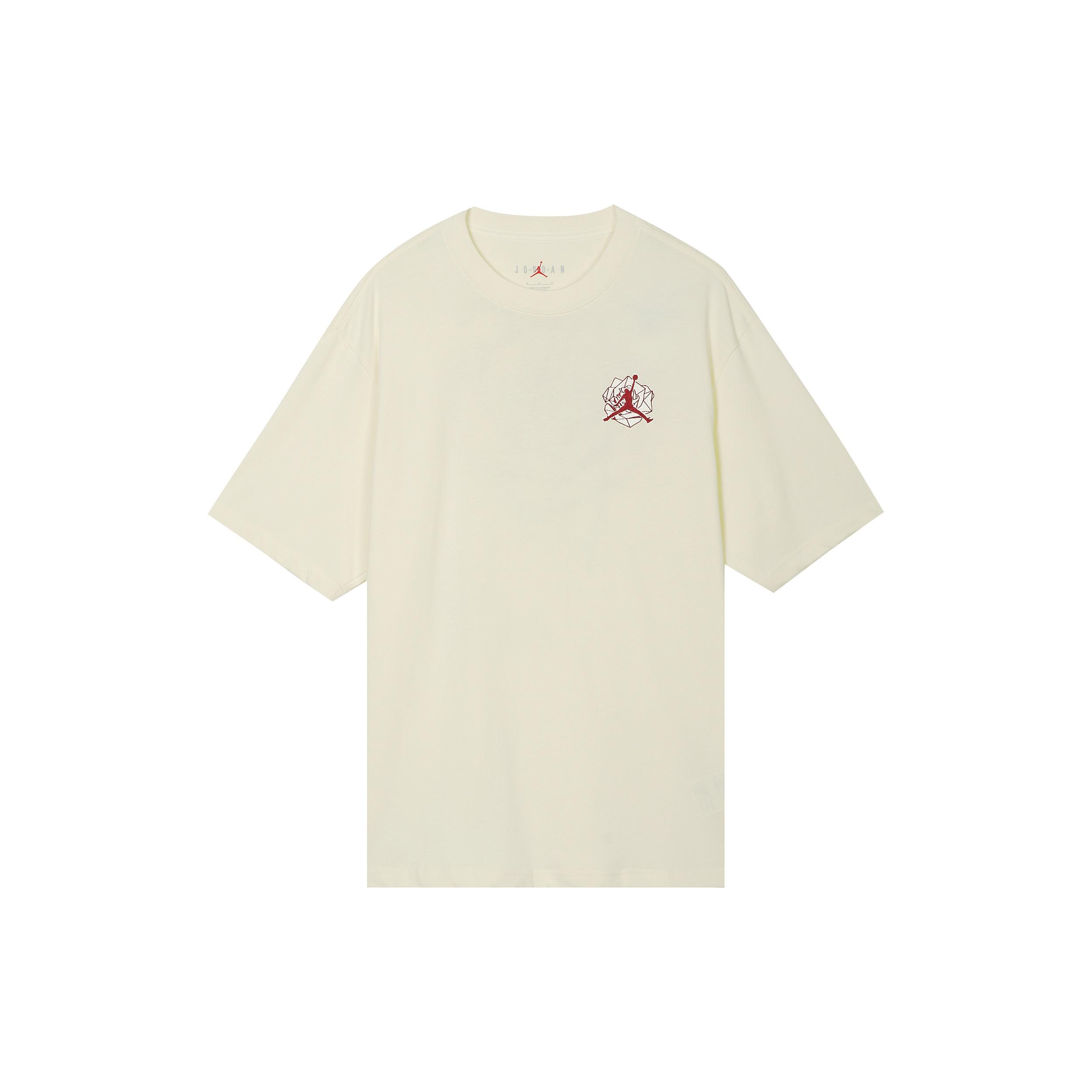 (WMNS) Air Jordan x Teyana Taylor Vintage T-shirt Coconut Milk Women s FB2641-113 XL