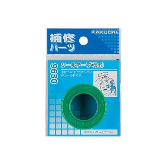 KAKUDAI Sealing 13mm Tape, 5m, Width, 797-032
