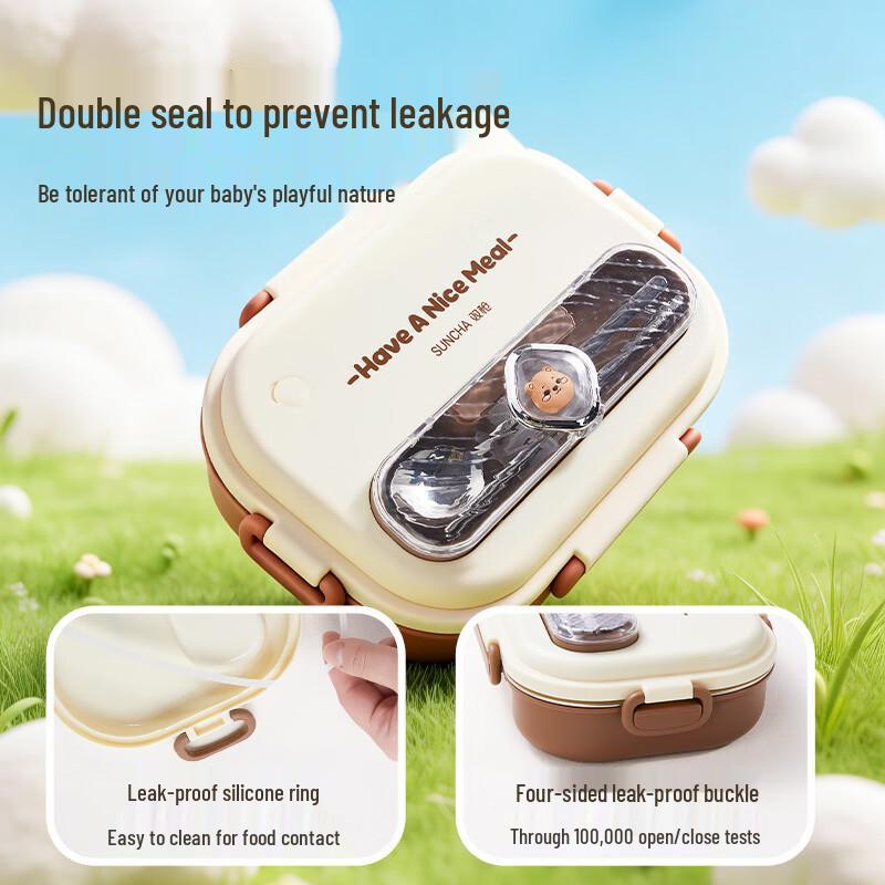 Suncha 316L Stainless Steel Insulated Microwaveable Lunch Box