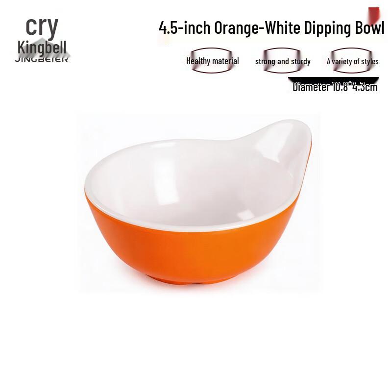 

Jingbeier Melamine Rice, Noodle & Dipping Bowls