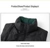 Men's MJ919 Winter Casual White Duck Down Vest - Warm, Versatile, Loose-Fit Outerwear