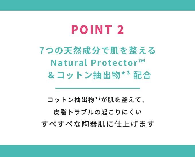 ETUDE Z Sebum Drying Face for and Oily 1 Powder 4g [Etude Official] Powder, Powder, Smooth, Matte, Smooth, Sebum-Prone Skin, (x1),