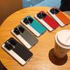 For Honor Magic 7 7 Pro 7 RSR Electroplating Double-piece Imitation Color Drop-resistant Mobile Phone Case