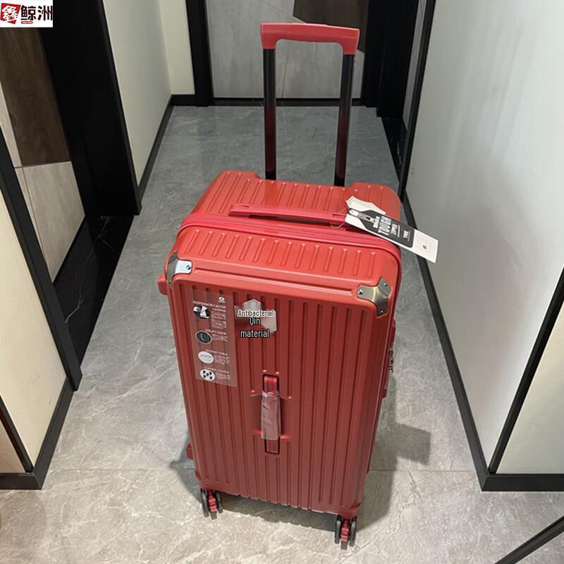 Xin Jing Zhou Large Capacity 5-Wheel Rolling Luggage