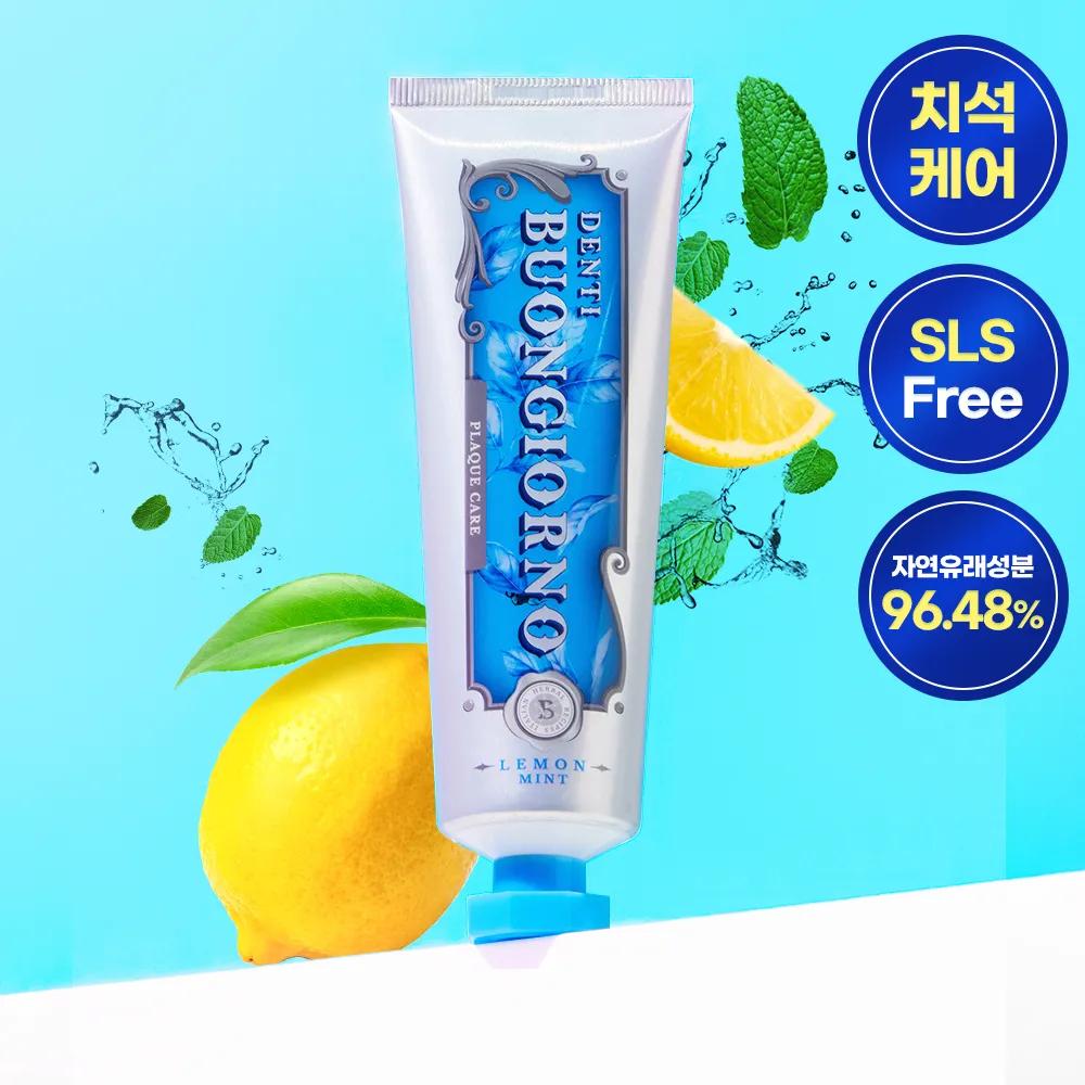 Denti Buongiorno Lemon Mint Tartar Care Toothpaste 100g