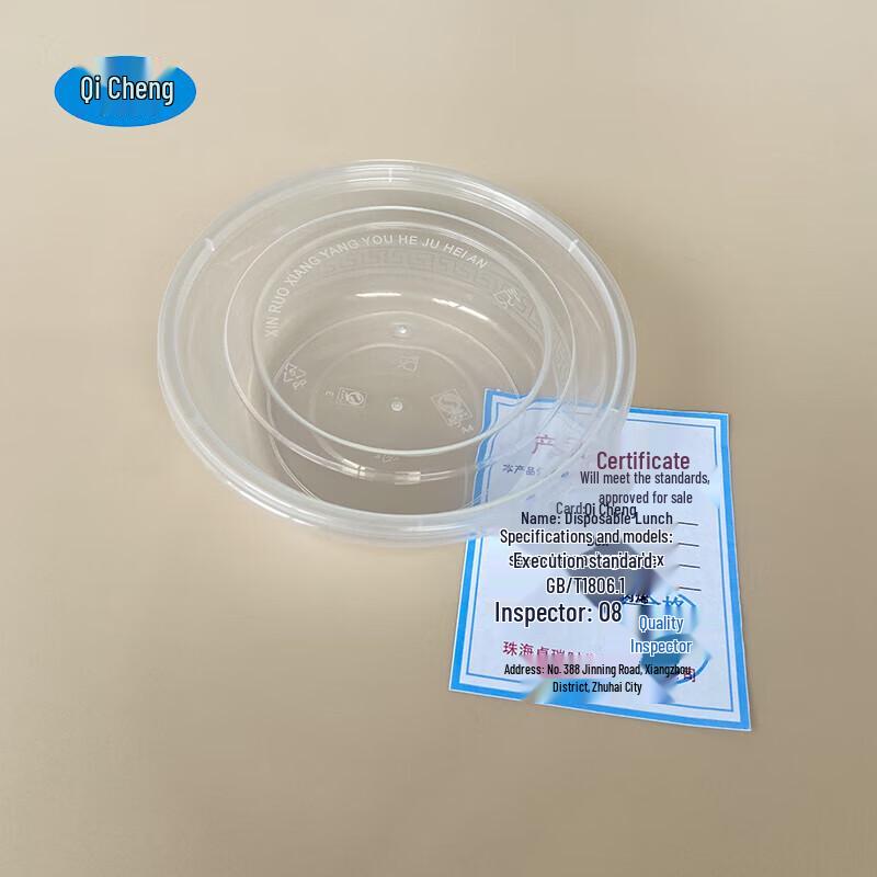 Einweg Runde Essensbox