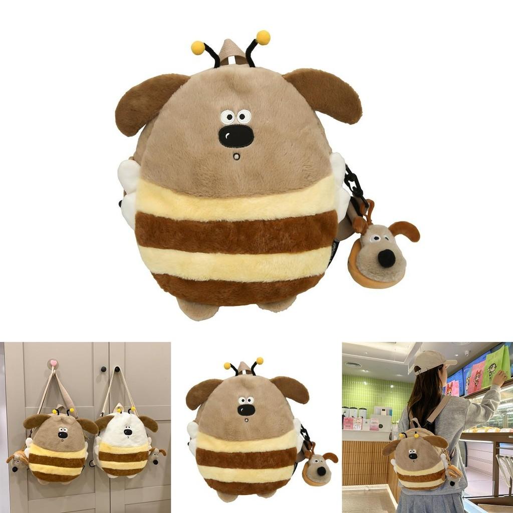 Adorable Plush Dog Themed Backpack Perfect For School And Daily Outings For Everyone