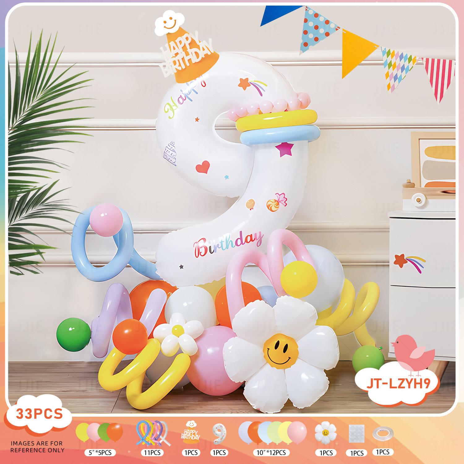 

32-Inch White Digital Children S Baby 2Nd Birthday Balloon 3Rd Birthday Party Scene Decoration Decoration Background Wall whiteprintednumber9columnset[glueandribbon]