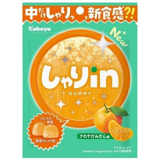 Kabaya Foods Shari Gummy Mikan 52g 10 bags