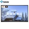 Jieke Vision 65-inch Interactive Smart Board Display CN plug (adapter included)